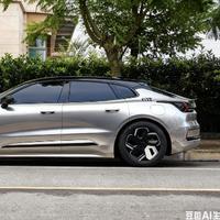 40岁买路特斯头像