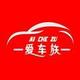 武汉爱车族头像