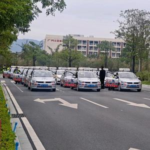 花都学车头像