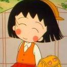 夏就是我85038的个人资料头像