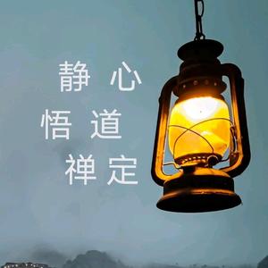 悟为4E9e头像