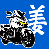 姜大湿Moto头像