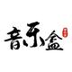 迷乱的海头像