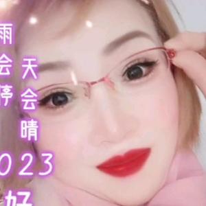 抖音主播狼牙莲头像