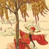 愉悦的心情上天天涨停头像