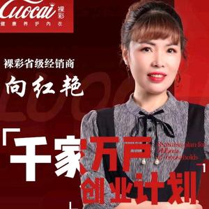 熙兰雅头像