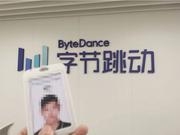 小王老师的个人资料头像