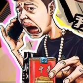朋宇朋宇头像