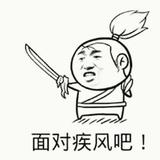 去小卖部吗997头像