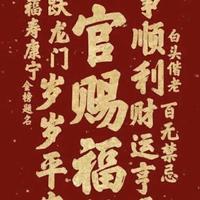 运筹帷幄精灵uAG头像