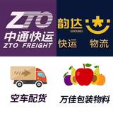用户8402013157902头像