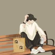 如风暖阳的个人资料头像