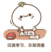 咚次哒次的个人资料头像