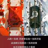 用户7614000010960头像