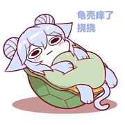 向晚餐的个人资料头像