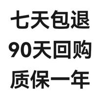 驷马车行二手车头像