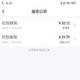 开01的老登 · 领克01车主·车龄3年头像