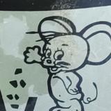 大爱后驱头像
