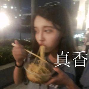 煎饼狗子～头像