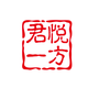 君悦一方 · 理想L9车主·车龄2年头像