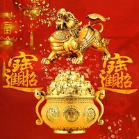 衿宸头像