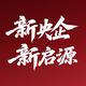 长安启源山东优宝达店
                        头像
