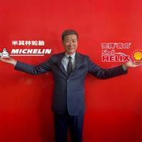 合伙人汽车自动变速箱维修工厂头像