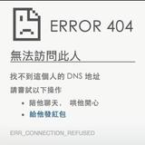 你长得很有粪量头像