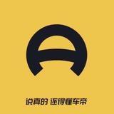 车市行情合肥H蚌埠头像