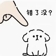 一叶知秋282的个人资料头像