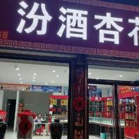 乐观的宇宙W8头像