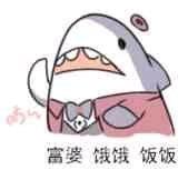我不吃辣的的个人资料头像