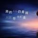 漠小帅丫头像