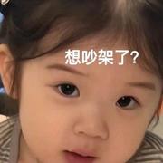 不思进取的菜菜的个人资料头像