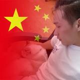 骚年不再年骚丶头像