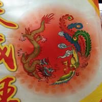 云天太阳哥头像