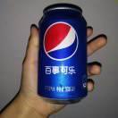 廿三头像