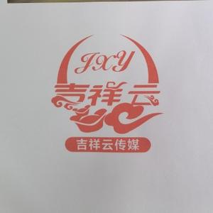 云传媒影视推广头像