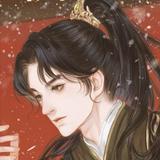 斗转星移1108头像