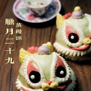 创意爸妈头像