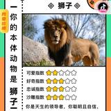 浪心云头像
