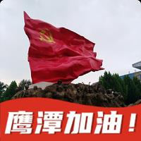 真汉子575头像