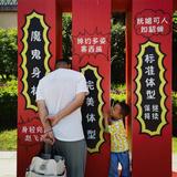 石磊logoman头像