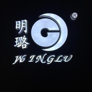 潘潘头像