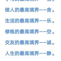 老宫1780头像