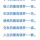 老宫1780头像