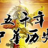 老麻子影视头像