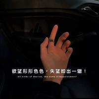 未曾離開419头像