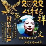 用户8872516113552头像