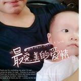 网名差了点头像